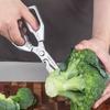 Rust-proof Poultry Scissor Thickened Chicken Bone Shear Kitchen Cutting Tool Kitchen Scissor  Nut