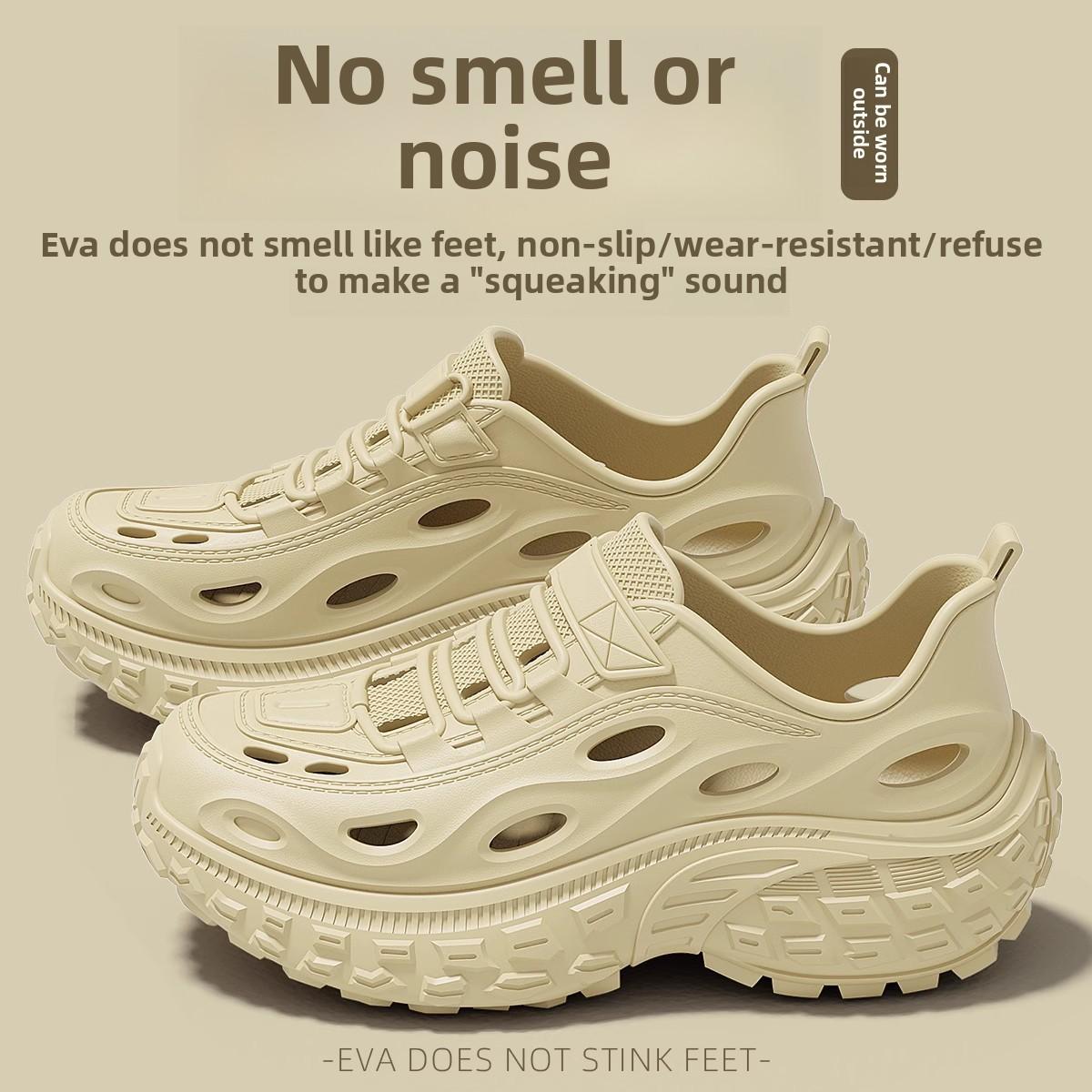 

Тапочки для занятий спортом на открытом воздухе с ощущением какашки, мужская летняя водонепроницаемая нескользящая мягкая подошва с дышащей сумкой и перфорированной обувью из ЭВА 37-38 бежевый