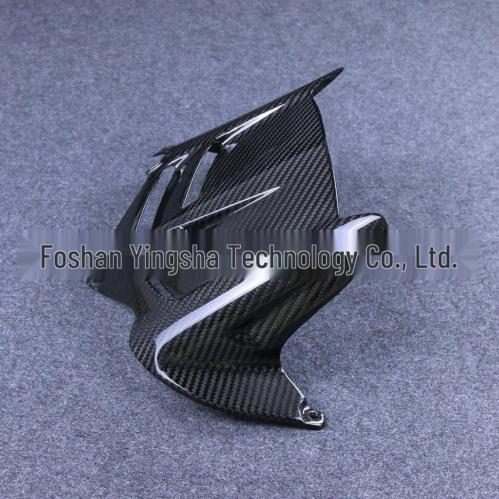 Kawasaki ZX6R 636 Carbon Fiber Rear Fender Mudguard (2008+)