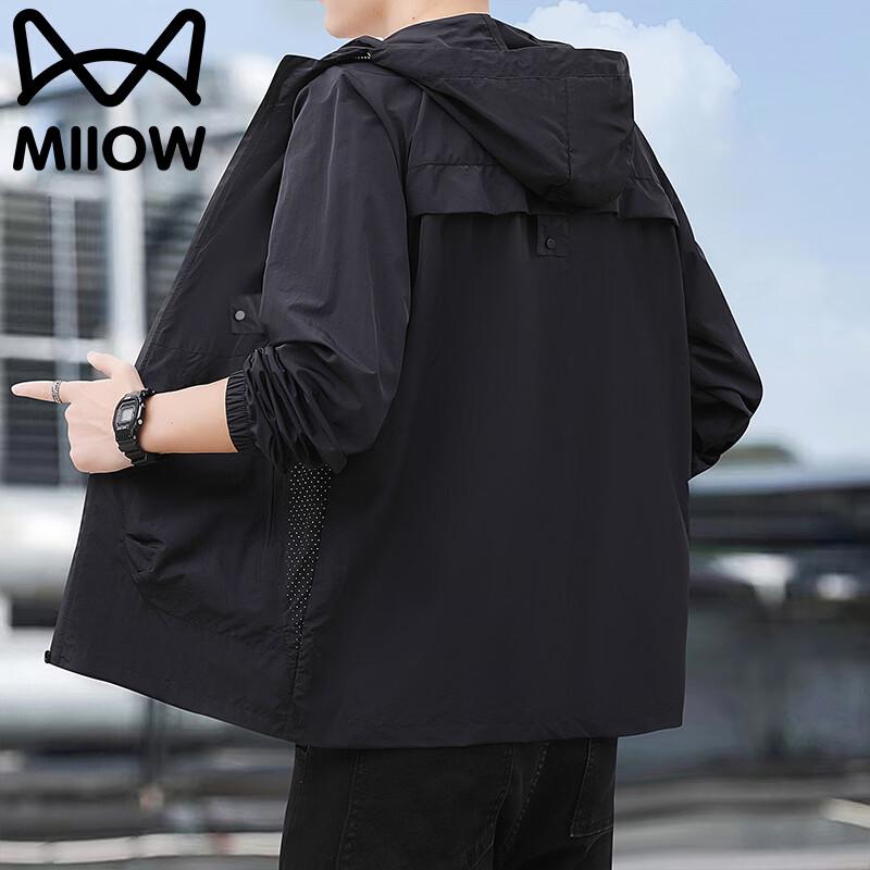 MiiOW Men's Hooded Lightweight UV Protection Jacket