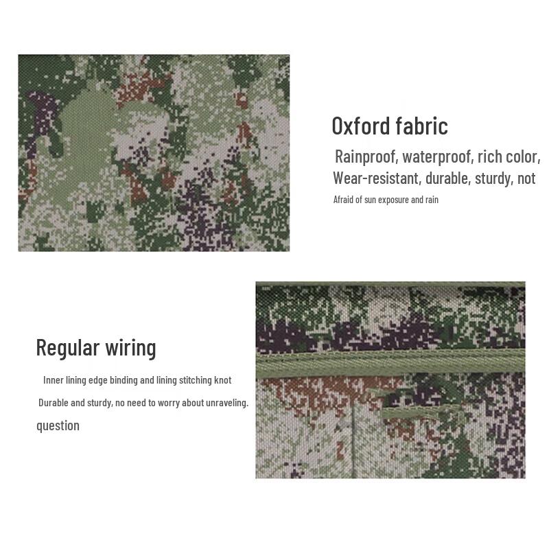 Foldable Camouflage Storage Box