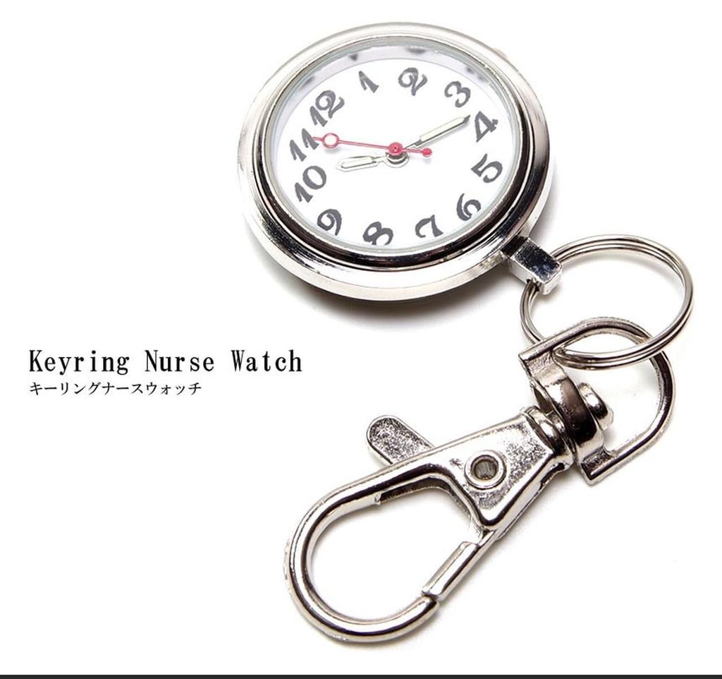 Grandios Krankenschwesteruhr mit niedlichem Uhrenroller [Zifferblatt nach oben] Karabiner, Clip mit Zifferblatt nach oben, GD-NASUWT-02