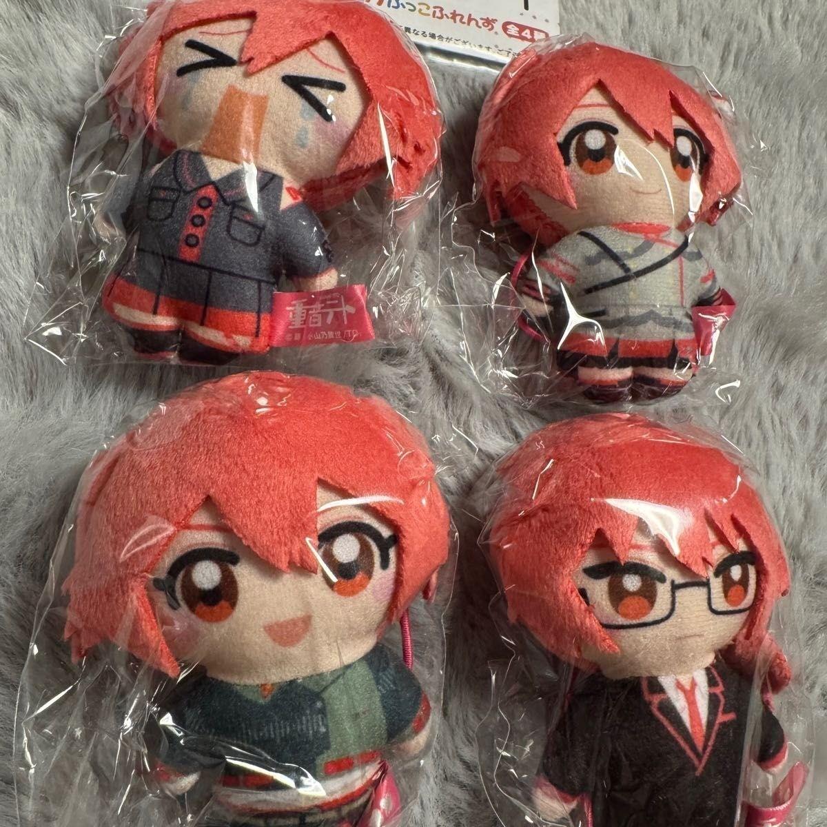 Kasane Teto Kapukko Friends Plush Mascot set 4 types