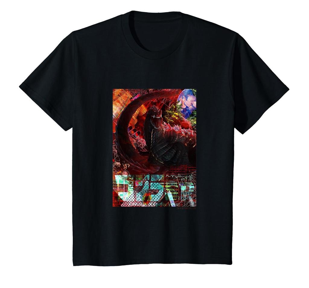 Godzilla Godzilla Ultima Kids' S.P. <Singular Point> T-Shirt