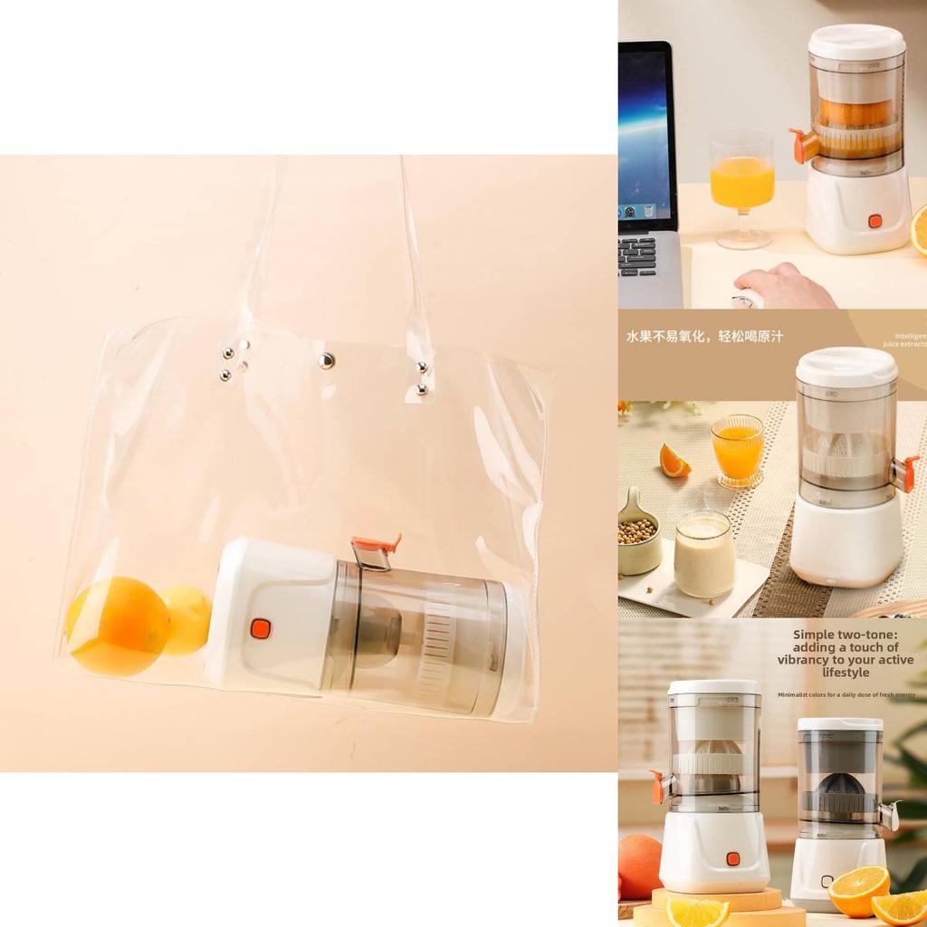 Portable Juice Extractor With Juice Separation For Home Use
