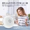 Dreamegg White Noise Machine for Music Box 60 Hours of Continuous 21 Soothing Child Baby Present for Noise Improves Reduces Music D11Max Sleep,
