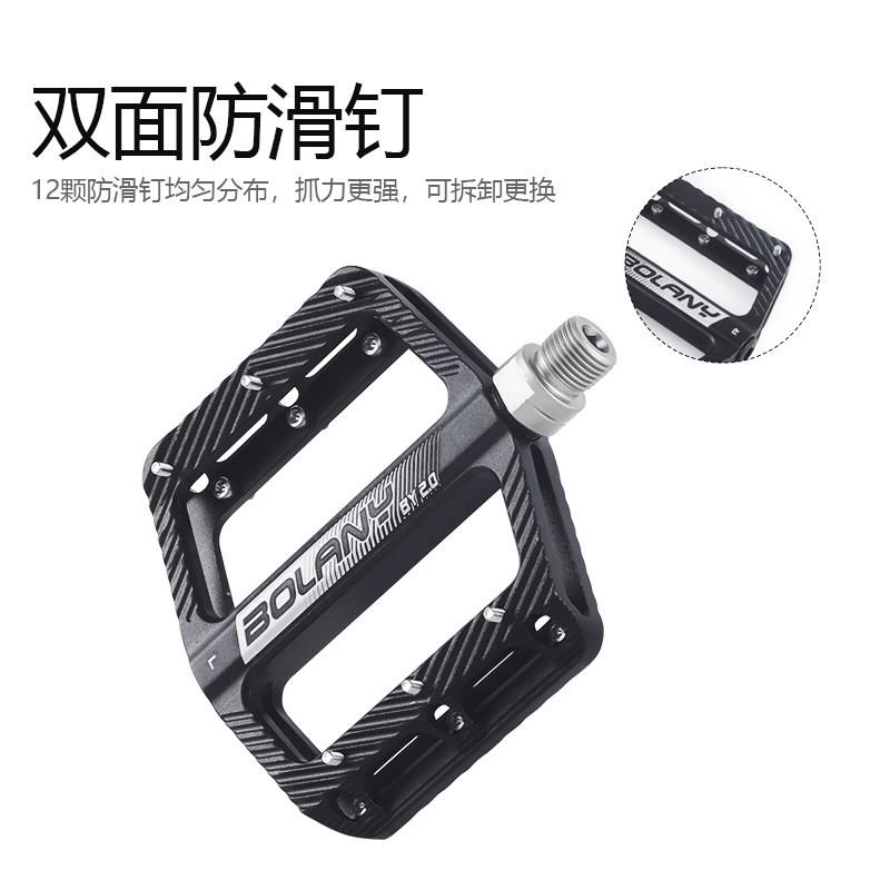 Aluminum Alloy Bicycle Pedals With Anti-Slip Surface Mountain Road Bikes - BY2.0 Model