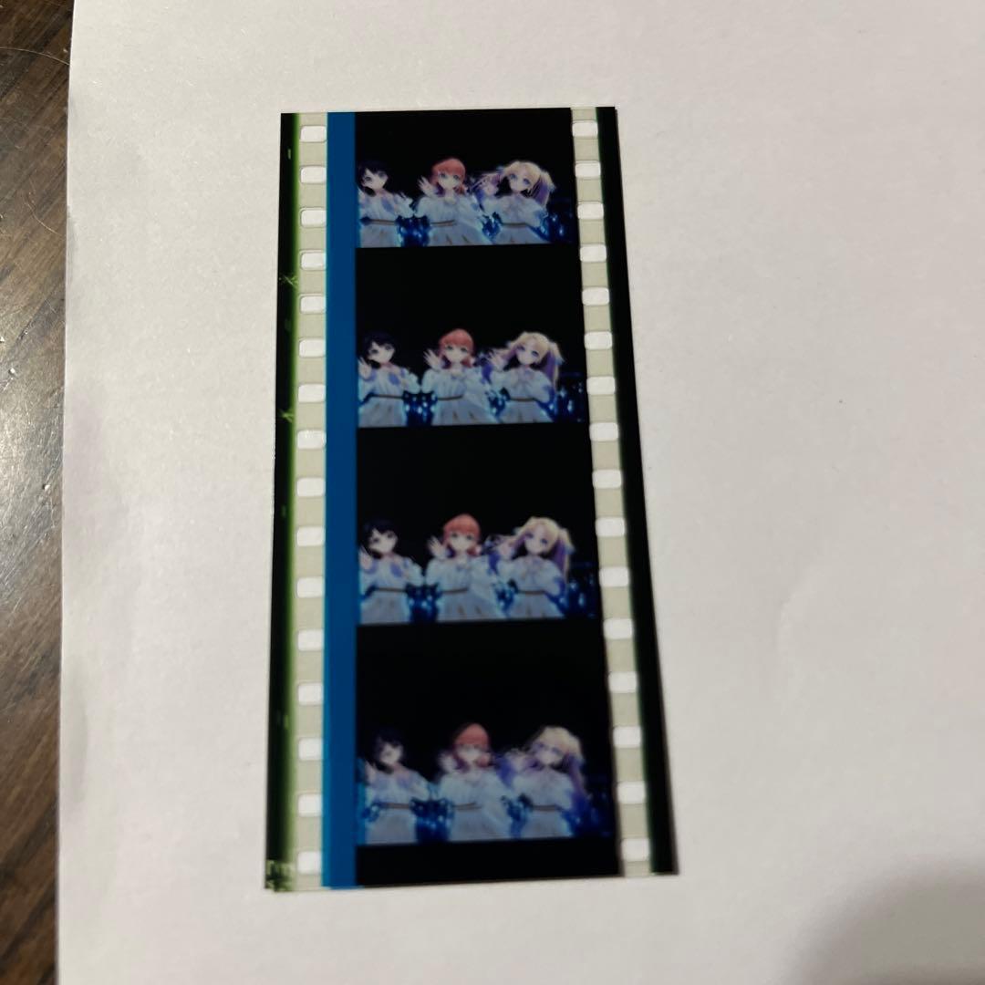 Love Live Hasunosora movie visitor gift 2nd frame film 2