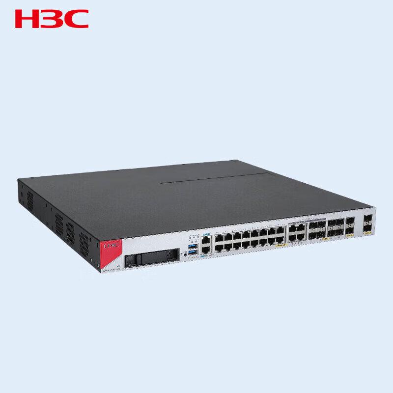 H3C F1000-AI-55 Enterprise Firewall