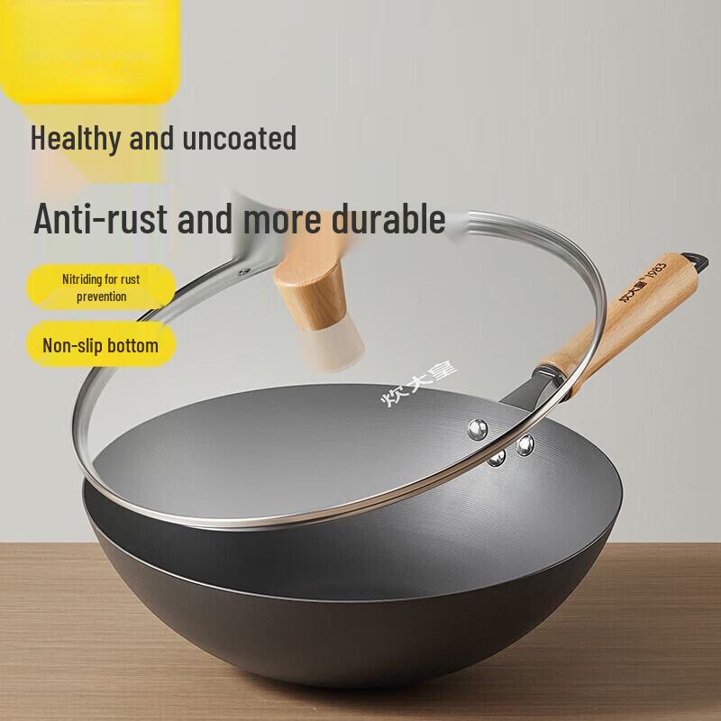

COOKER KING Wrought Iron Non-Coated Wok