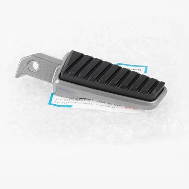 Motorcycle Parts Pedal Foot Rest Pegs Footrest Footpeg For CFMOTO 150NK 400NK 650NK CF150NK CF400NK CF650NK CF MOTO NK400 NK650