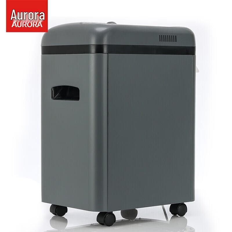 

Aurora AS069CD Level 5 High-Security Micro-Cut Paper Shredder