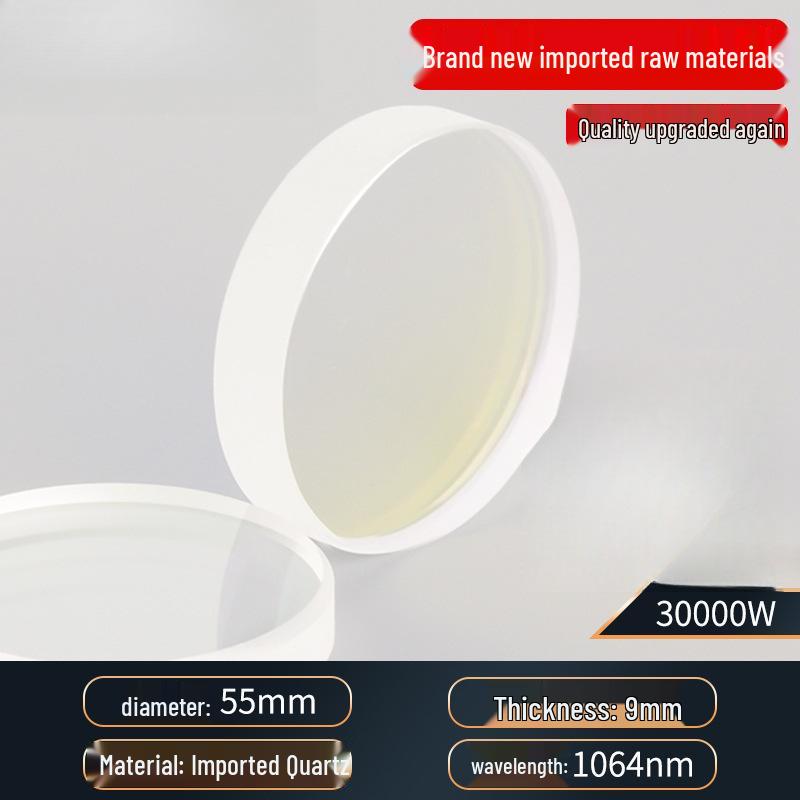 Handheld Welding Machine with Laser Protective Quartz Lenses: 30*5, 37*7, 18*2 Sizes