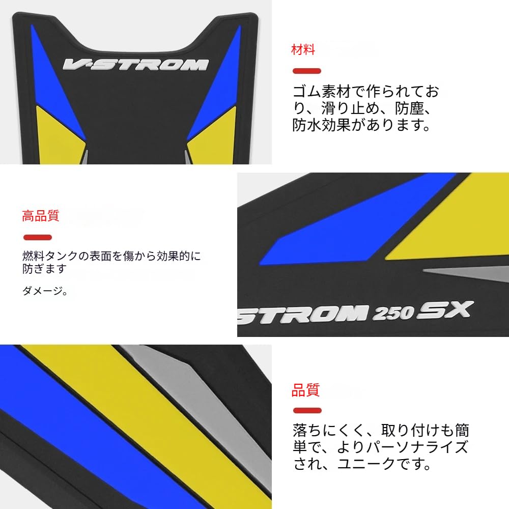 Motorcycle Side Fuel Tank Pad Tank Pad Protector Sticker Knee Grip Traction Pad For