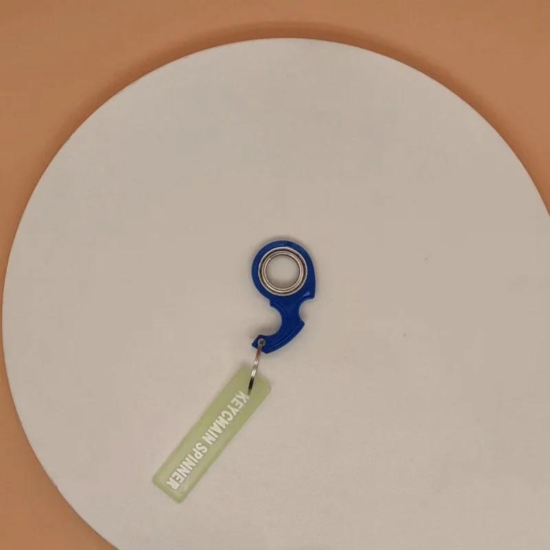 Neuer exquisiter Dekompressions-Schlüsselbund Fingertip Spinner Anti-Angst-Spielzeug Fingertip Rotating Keychain für Paar-Geschenk