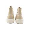 Converse Chuck Taylor All Star Cruise Shoes 'Nutty Granola' Men's A07209C