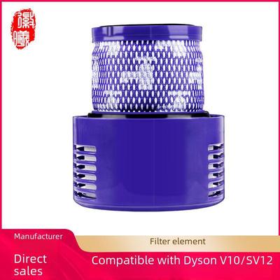 Huixi Hepa-Heckfilter für Dyson V10/SV12 Staubsaugerzubehör