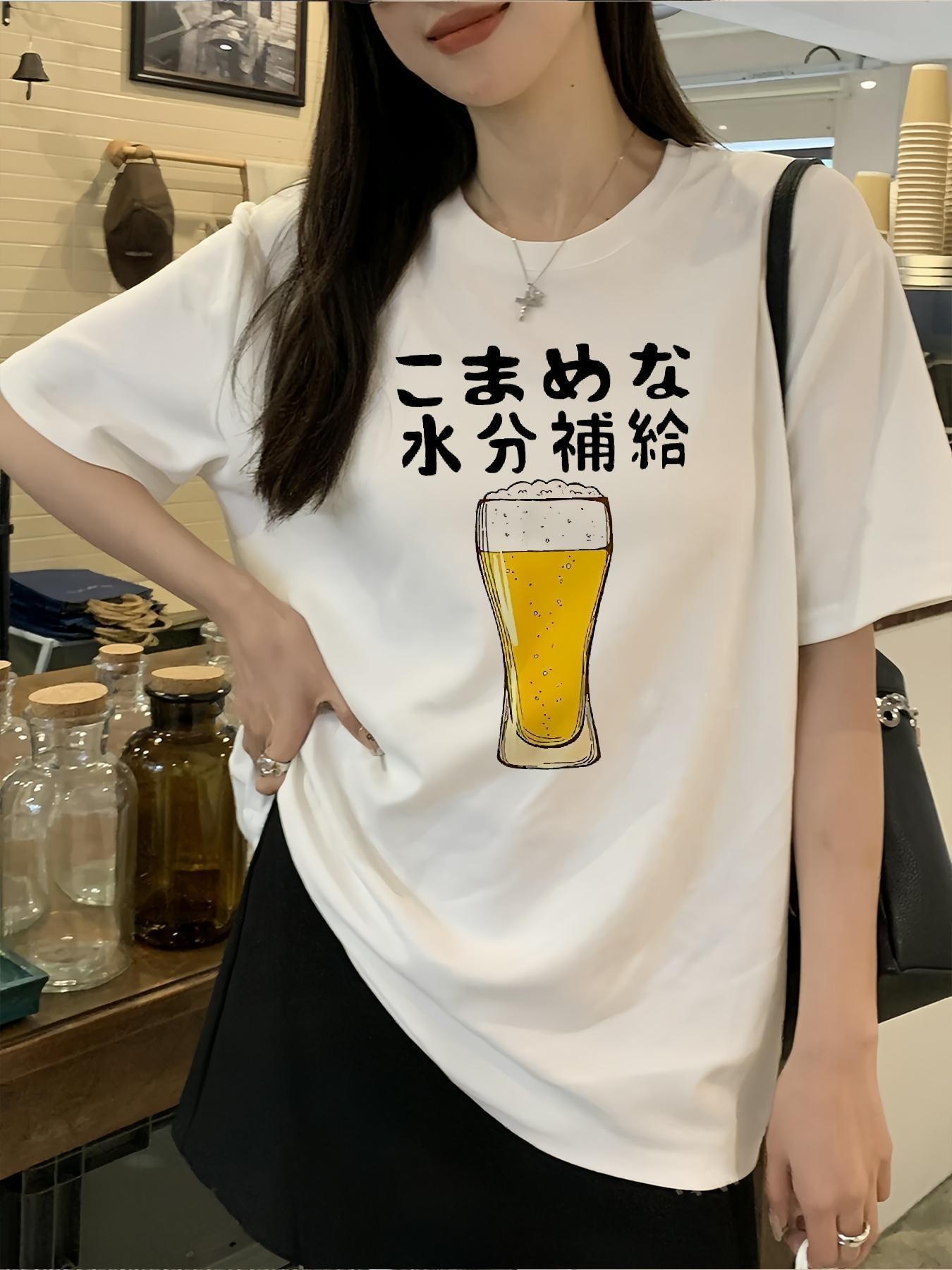

Women s & Unisex Beer Glass Hydration Print T-Shirt - Breathable Short Sleeve Round Neck Casual Top with Beer Glass Suitable for All Seasons, Machine 5XL різнокольоровий