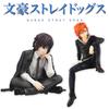 12cm Bungo Stray Dogs Dazai Osamu Noodles Press Figure Japanese Cartoon Figurines Collection Cute Decoration Toys Ornaments Gift Kid Friendly