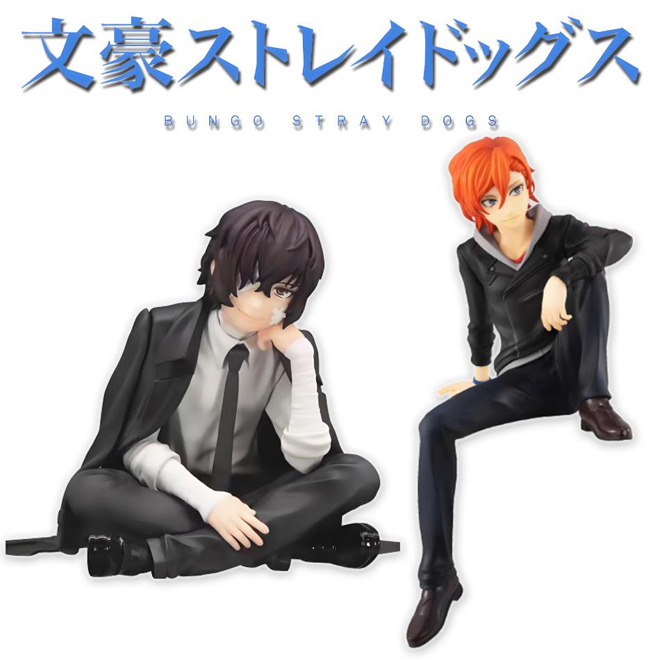 12cm Bungo Stray Dogs Dazai Osamu Nudelpresse Modell Japanischer Zeichentrickfiguren Sammlung Niedliche Dekoration Spielzeug Ornamente Geschenk