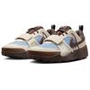 Travis Scott X Nike Zoom Field Jaxx Leche Blue Unisex Sneakers Baroque-Brown Pale-Ivory Light-Chocolate HQ3072-400