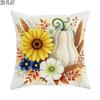 1pc 2D Flat Throw Pillow Covers Autumn Sunflower Pumpkin Floral Watercolor Style Yellow White Orange Soft Velvet Washable Pattern Pillow Covers for Li