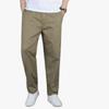 Mens Loose Straight Leg Cargo Pants Multi-Pocket Outdoor Work Trousers