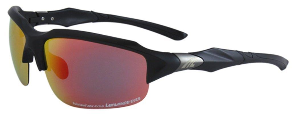 

EYES Polarized Sports Sunglasses for Men and UV Perfect for Bass and Stylish Sunglasses for Men and L-BALANCE LBR-452-7 Women, Unisex, Protection,