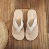 Women's Casual Flat Heel Flip-Flops for Summer Outdoor Beach Fashion