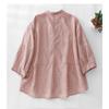Striped Shirt Color Round Neck Casual Versatile Loose Slimming Summer Shirt Cardigan for Women