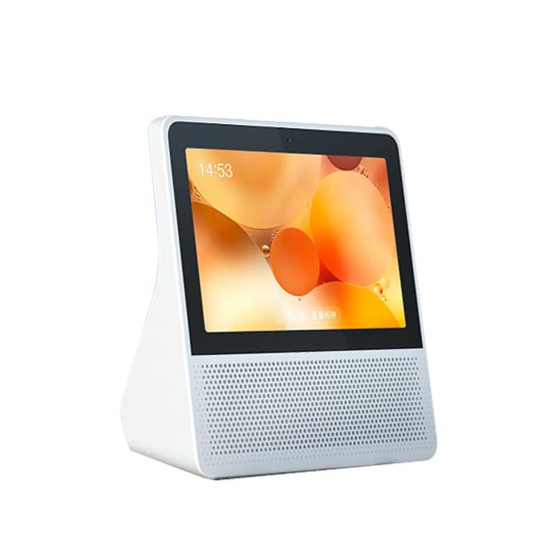 Xiaodu 8C Smart Screen Lautsprecher