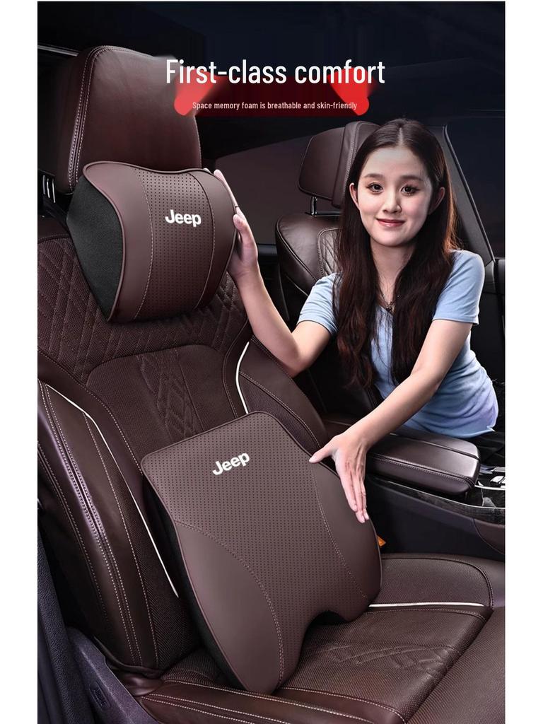 Zagłówek i podparcie lędźwiowe do Jeepa: Poduszka podróżna na szyję do Cherokee, Compass, Grand Commander