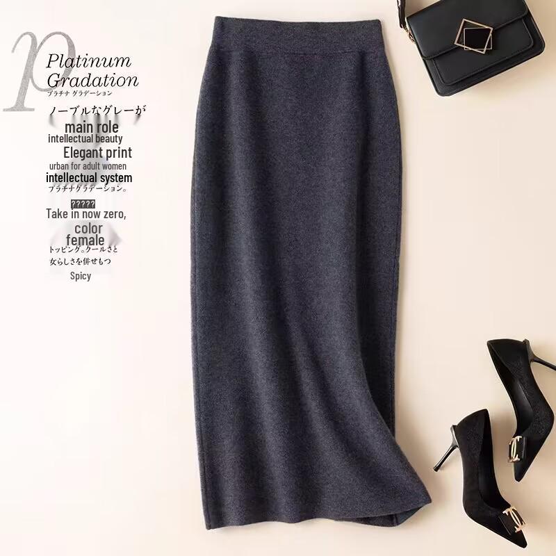 Nowa damska spódnica midi z wysokim stanem, czysta wełna - jesień/zima, wyszczuplający dzianina kaszmirowa