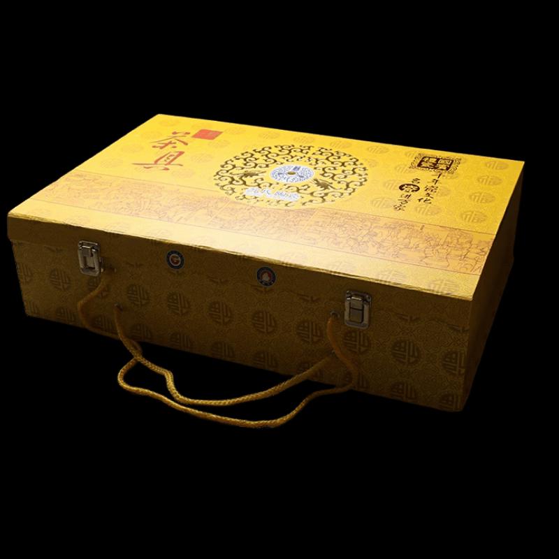 Celadon Ceramic 14-Piece Kung Fu Tea Set