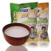 Premium Mongolian Milk Tea Powder Instant Salty Sweet Suutei Tsai Herbal Drink 300g Resealable Bag