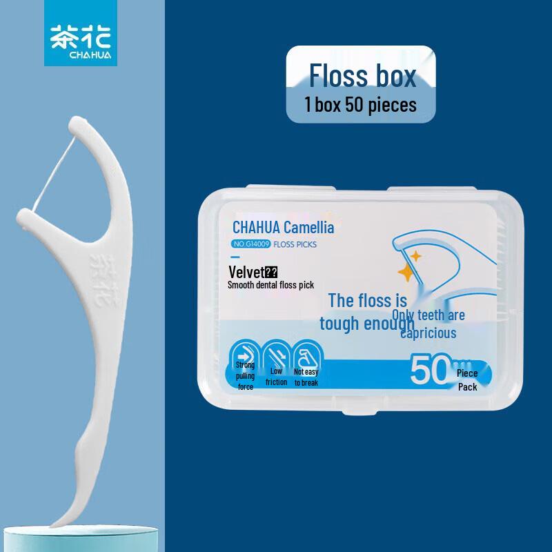 Chahua Ultra-Fine Portable Dental Floss Sticks