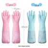 CHAHUA Thickened Lined PVC Cleaning Gloves