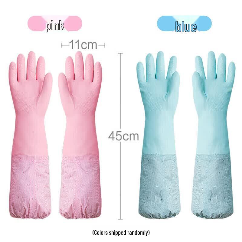 CHAHUA Thickened Lined PVC Cleaning Gloves