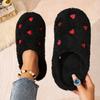 Soft Bottom Embroidered Heart-shaped Warm Slippers - Silent Slippers - Super Soft and Lightweight - Suitable for Use on Floors or Carpets