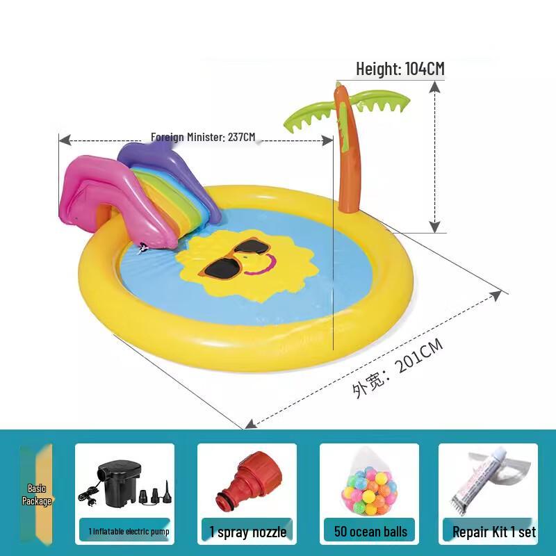 Inflatable Outdoor Water Play Center