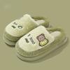Cotton Slippers Indoor Home Non-slip Thick-soled Warm Plush Cute Cartoon Cotton Slippers