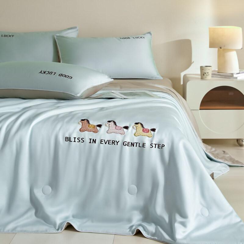 

Meifei Light Luxury Embroidered Summer Cooling Quilt