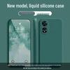 Compatible with OPPO A78 5G: Simple Solid Color Rubik's Cube Liquid Full Coverage Drop-proof Soft Case