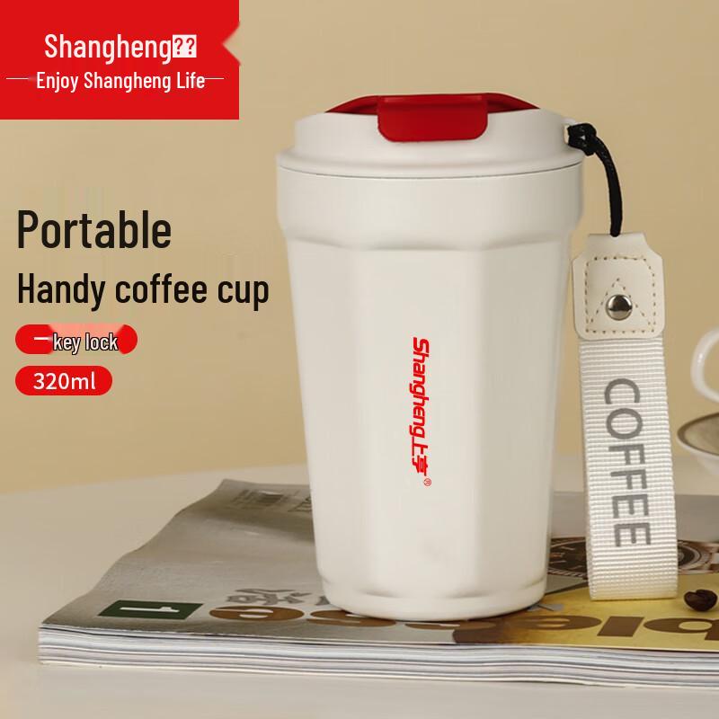 Shangheng 320ml Travel Coffee Thermos Mug