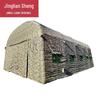 Jingliansheng Outdoor Inflatable Tent