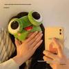 Funny Frog Eye Mask for Sleep and Fatigue Relief
