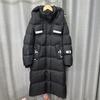 White goose down jacket women's long over the knee winter new Northeast extreme cold hooded thickened fashion coat burst