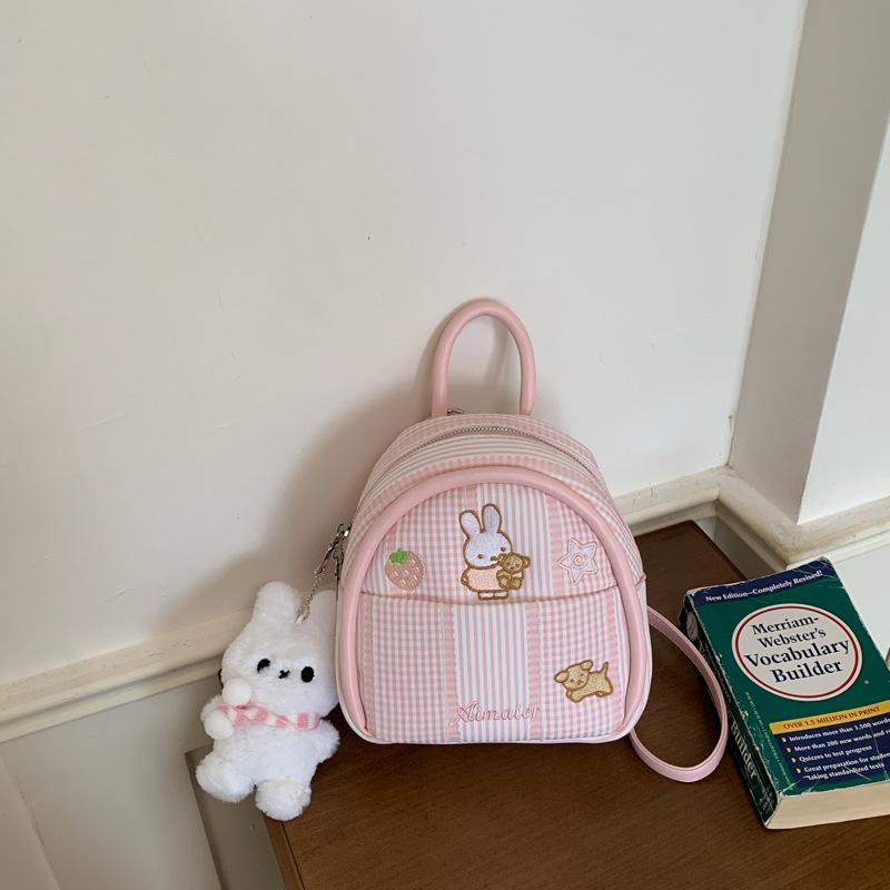 Schoolbag new striped backpack student schoolbag commuting large capacity high value cute backpack simple small fresh schoolbag