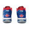 Li-Ning Way of Wade 'Veterans Day' Men's ABAH027-6