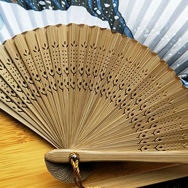 Vinatge Wave Fan Portable Folding Fan Pocket Fan For Wedding Party Decoration Dancing Performances Gifts